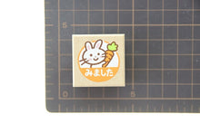 画像をギャラリービューアに読み込む, KODOMONOKAO こどものかお ｽﾀﾝﾌﾟ ･ ﾃｨｰﾁｬｰｽﾀﾝﾌﾟ うさぎとにんじん みました ｽﾀﾝﾌﾟ台 ｲﾝｸ かわいい ｷｬﾗｸﾀｰ 手帳 ｲﾗｽﾄ 6mm 5個 3個 ごほうびｽﾀﾝﾌﾟ　事務　先生  ｽｹｼﾞｭｰﾙ帳 手帳のﾀｲﾑｷｰﾊﾟｰ :4990212159084
