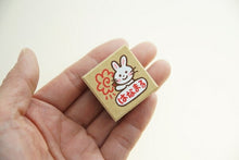 Load image into Gallery viewer, KODOMONOKAO Teacher Stamp - Rabbit with "Hanamaru" Stamp Pad, Ink, Cute Character for Planner, Illustrations, 6mm, 5 pcs, 3 pcs, Reward Stamp - Office, Teacher, Schedule Book - Timekeeper for Notebooks: 4990212159107
