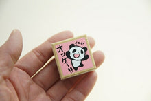 画像をギャラリービューアに読み込む, KODOMONOKAO こどものかお ｽﾀﾝﾌﾟ ･ ﾃｨｰﾁｬｰｽﾀﾝﾌﾟ ﾊﾟﾝﾀﾞ ｵｯｹｰ ｽﾀﾝﾌﾟ台 ｲﾝｸ かわいい ｷｬﾗｸﾀｰ 手帳 ｲﾗｽﾄ 6mm 5個 3個 ごほうびｽﾀﾝﾌﾟ　事務　先生  ｽｹｼﾞｭｰﾙ帳 手帳のﾀｲﾑｷｰﾊﾟｰ :4990212159121
