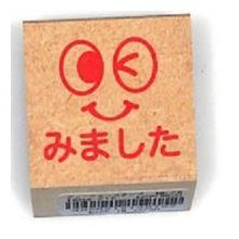 Load image into Gallery viewer, ＃ﾃｨｰﾁｬｰｽﾀﾝﾌﾟ みました(顔) こどものおか :4990212159152
