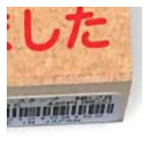 Load image into Gallery viewer, ＃ﾃｨｰﾁｬｰｽﾀﾝﾌﾟ みました(顔) こどものおか :4990212159152
