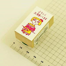 画像をギャラリービューアに読み込む, KODOMONOKAO こどものかお ｽﾀﾝﾌﾟ ･ ｵﾌｨｽｽﾀﾝﾌﾟD よろしくお願いします ｵｰﾀﾞｰ ｱﾙﾌｧﾍﾞｯﾄ 数字 ｲﾝｸ 先生 住所 ｷｬﾗｸﾀｰ  ｽｹｼﾞｭｰﾙ帳 手帳のﾀｲﾑｷｰﾊﾟｰ :4990212182921

