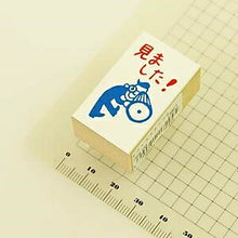 画像をギャラリービューアに読み込む, KODOMONOKAO こどものかお ｽﾀﾝﾌﾟ ･ ｵﾌｨｽｽﾀﾝﾌﾟD 見ました ｵｰﾀﾞｰ ｱﾙﾌｧﾍﾞｯﾄ 数字 ｲﾝｸ 先生 住所 ｷｬﾗｸﾀｰ  ｽｹｼﾞｭｰﾙ帳 手帳のﾀｲﾑｷｰﾊﾟｰ :4990212182945
