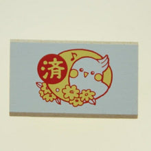 画像をギャラリービューアに読み込む, KODOMONOKAO こどものかお ｽﾀﾝﾌﾟ ･ ｵﾌｨｽｽﾀﾝﾌﾟD ｲﾝｺ 済 ｽﾀﾝﾌﾟ台 ｲﾝｸ かわいい ｷｬﾗｸﾀｰ 手帳 ｲﾗｽﾄ 6mm 5個 3個 ごほうびｽﾀﾝﾌﾟ　事務　先生  ｽｹｼﾞｭｰﾙ帳 手帳のﾀｲﾑｷｰﾊﾟｰ :4990212184017
