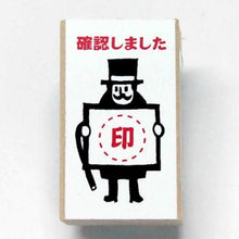 画像をギャラリービューアに読み込む, オフィススタンプＤ
