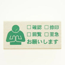 画像をギャラリービューアに読み込む, KODOMONOKAO こどものかお ｽﾀﾝﾌﾟ ･ ﾋﾟｸﾄ DE ｵﾌｨｽ 確認 捺印 回覧 至急 お願いします ｽﾀﾝﾌﾟ台 ｲﾝｸ かわいい ｷｬﾗｸﾀｰ 手帳 ｲﾗｽﾄ 6mm 5個 3個 ごほうびｽﾀﾝﾌﾟ　事務　先生  ｽｹｼﾞｭｰﾙ帳 手帳のﾀｲﾑｷｰﾊﾟｰ :4990212184215
