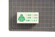画像をギャラリービューアに読み込む, KODOMONOKAO こどものかお ｽﾀﾝﾌﾟ ･ ﾋﾟｸﾄ DE ｵﾌｨｽ 確認 捺印 回覧 至急 お願いします ｽﾀﾝﾌﾟ台 ｲﾝｸ かわいい ｷｬﾗｸﾀｰ 手帳 ｲﾗｽﾄ 6mm 5個 3個 ごほうびｽﾀﾝﾌﾟ　事務　先生  ｽｹｼﾞｭｰﾙ帳 手帳のﾀｲﾑｷｰﾊﾟｰ :4990212184215
