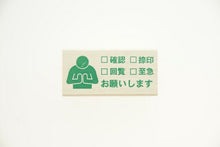 画像をギャラリービューアに読み込む, KODOMONOKAO こどものかお ｽﾀﾝﾌﾟ ･ ﾋﾟｸﾄ DE ｵﾌｨｽ 確認 捺印 回覧 至急 お願いします ｽﾀﾝﾌﾟ台 ｲﾝｸ かわいい ｷｬﾗｸﾀｰ 手帳 ｲﾗｽﾄ 6mm 5個 3個 ごほうびｽﾀﾝﾌﾟ　事務　先生  ｽｹｼﾞｭｰﾙ帳 手帳のﾀｲﾑｷｰﾊﾟｰ :4990212184215
