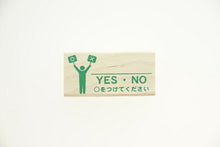 画像をギャラリービューアに読み込む, KODOMONOKAO こどものかお ｽﾀﾝﾌﾟ ･ ﾋﾟｸﾄ DE ｵﾌｨｽ YES･NO 〇をつけてください ｽﾀﾝﾌﾟ台 ｲﾝｸ かわいい ｷｬﾗｸﾀｰ 手帳 ｲﾗｽﾄ 6mm 5個 3個 ごほうびｽﾀﾝﾌﾟ　事務　先生  ｽｹｼﾞｭｰﾙ帳 手帳のﾀｲﾑｷｰﾊﾟｰ :4990212184222

