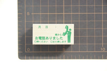 画像をギャラリービューアに読み込む, KODOMONOKAO こどものかお ｽﾀﾝﾌﾟ ･ ﾋﾟｸﾄ DE ｵﾌｨｽ 月 日 様からお電話ありました ｽﾀﾝﾌﾟ台 ｲﾝｸ かわいい ｷｬﾗｸﾀｰ 手帳 ｲﾗｽﾄ 6mm 5個 3個 ごほうびｽﾀﾝﾌﾟ　事務　先生  ｽｹｼﾞｭｰﾙ帳 手帳のﾀｲﾑｷｰﾊﾟｰ :4990212184246
