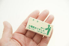 画像をギャラリービューアに読み込む, KODOMONOKAO こどものかお ｽﾀﾝﾌﾟ ･ ﾋﾟｸﾄ DE ｵﾌｨｽ 月 日 様からお電話ありました ｽﾀﾝﾌﾟ台 ｲﾝｸ かわいい ｷｬﾗｸﾀｰ 手帳 ｲﾗｽﾄ 6mm 5個 3個 ごほうびｽﾀﾝﾌﾟ　事務　先生  ｽｹｼﾞｭｰﾙ帳 手帳のﾀｲﾑｷｰﾊﾟｰ :4990212184246
