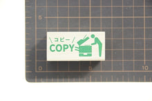 画像をギャラリービューアに読み込む, KODOMONOKAO こどものかお ｽﾀﾝﾌﾟ ･ ﾋﾟｸﾄ DE ｵﾌｨｽ ｺﾋﾟｰ ｽﾀﾝﾌﾟ台 ｲﾝｸ かわいい ｷｬﾗｸﾀｰ 手帳 ｲﾗｽﾄ 6mm 5個 3個 ごほうびｽﾀﾝﾌﾟ　事務　先生  ｽｹｼﾞｭｰﾙ帳 手帳のﾀｲﾑｷｰﾊﾟｰ :4990212184284

