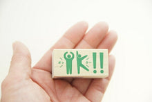 画像をギャラリービューアに読み込む, KODOMONOKAO こどものかお ｽﾀﾝﾌﾟ ･ ﾋﾟｸﾄ DE ｵﾌｨｽ OK 人文字 ｽﾀﾝﾌﾟ台 ｲﾝｸ かわいい ｷｬﾗｸﾀｰ 手帳 ｲﾗｽﾄ 6mm 5個 3個 ごほうびｽﾀﾝﾌﾟ　事務　先生  ｽｹｼﾞｭｰﾙ帳 手帳のﾀｲﾑｷｰﾊﾟｰ :4990212184291

