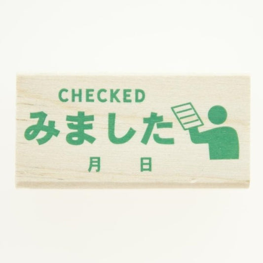 ピクト　ＤＥ　オフィス