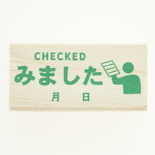 画像をギャラリービューアに読み込む, KODOMONOKAO こどものかお ｽﾀﾝﾌﾟ ･ ﾋﾟｸﾄ DE ｵﾌｨｽ みました ｽﾀﾝﾌﾟ台 ｲﾝｸ かわいい ｷｬﾗｸﾀｰ 手帳 ｲﾗｽﾄ 6mm 5個 3個 ごほうびｽﾀﾝﾌﾟ　事務　先生  ｽｹｼﾞｭｰﾙ帳 手帳のﾀｲﾑｷｰﾊﾟｰ :4990212184307
