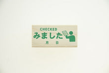 画像をギャラリービューアに読み込む, KODOMONOKAO こどものかお ｽﾀﾝﾌﾟ ･ ﾋﾟｸﾄ DE ｵﾌｨｽ みました ｽﾀﾝﾌﾟ台 ｲﾝｸ かわいい ｷｬﾗｸﾀｰ 手帳 ｲﾗｽﾄ 6mm 5個 3個 ごほうびｽﾀﾝﾌﾟ　事務　先生  ｽｹｼﾞｭｰﾙ帳 手帳のﾀｲﾑｷｰﾊﾟｰ :4990212184307
