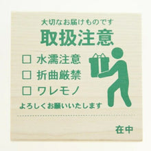 画像をギャラリービューアに読み込む, KODOMONOKAO こどものかお ｽﾀﾝﾌﾟ ･ ﾋﾟｸﾄ DE ｵﾌｨｽ 取扱注意 大切なお届けものです ｽﾀﾝﾌﾟ台 ｲﾝｸ かわいい ｷｬﾗｸﾀｰ 手帳 ｲﾗｽﾄ 6mm 5個 3個 ごほうびｽﾀﾝﾌﾟ　事務　先生  ｽｹｼﾞｭｰﾙ帳 手帳のﾀｲﾑｷｰﾊﾟｰ :4990212184529
