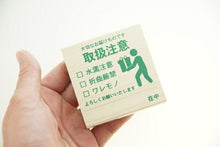 画像をギャラリービューアに読み込む, KODOMONOKAO こどものかお ｽﾀﾝﾌﾟ ･ ﾋﾟｸﾄ DE ｵﾌｨｽ 取扱注意 大切なお届けものです ｽﾀﾝﾌﾟ台 ｲﾝｸ かわいい ｷｬﾗｸﾀｰ 手帳 ｲﾗｽﾄ 6mm 5個 3個 ごほうびｽﾀﾝﾌﾟ　事務　先生  ｽｹｼﾞｭｰﾙ帳 手帳のﾀｲﾑｷｰﾊﾟｰ :4990212184529
