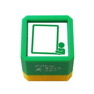 KODOMONOKAO こどものかお ｽﾀﾝﾌﾟ ･ ﾋﾟｸﾄDEｵﾌｨｽ 浸透印 枠を抱えてはんこ待ち ｽﾀﾝﾌﾟ台 ｲﾝｸ かわいい ｷｬﾗｸﾀｰ 手帳 ｲﾗｽﾄ 6mm 5個 3個 ごほうびｽﾀﾝﾌﾟ 事務 先生 ｽｹｼﾞｭｰﾙ帳 手帳のﾀｲﾑｷｰﾊﾟｰ :4990212184789