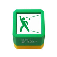 KODOMONOKAO こどものかお ｽﾀﾝﾌﾟ ･ ﾋﾟｸﾄDEｵﾌｨｽ 浸透印 朗報!と見せかけたお願い ｽﾀﾝﾌﾟ台 ｲﾝｸ かわいい ｷｬﾗｸﾀｰ 手帳 ｲﾗｽﾄ 6mm 5個 3個 ごほうびｽﾀﾝﾌﾟ 事務 先生  ｽｹｼﾞｭｰﾙ帳 手帳のﾀｲﾑｷｰﾊﾟｰ :4990212184796