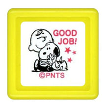 画像をギャラリービューアに読み込む, KODOMONOKAO こどものかお ｽﾀﾝﾌﾟ ･ ｽﾇｰﾋﾟｰﾐﾆ浸透印E GOOD JOB ｽﾀﾝﾌﾟ台 ｲﾝｸ かわいい ｷｬﾗｸﾀｰ 手帳 ｲﾗｽﾄ 6mm 5個 3個 ごほうびｽﾀﾝﾌﾟ　事務　先生  ｽｹｼﾞｭｰﾙ帳 手帳のﾀｲﾑｷｰﾊﾟｰ :4990212207075
