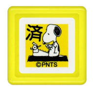KODOMONOKAO こどものかお ｽﾀﾝﾌﾟ ･ ｽﾇｰﾋﾟｰﾐﾆ浸透印E 済 ｽﾀﾝﾌﾟ台 ｲﾝｸ かわいい ｷｬﾗｸﾀｰ 手帳 ｲﾗｽﾄ 6mm 5個 3個 ごほうびｽﾀﾝﾌﾟ 事務 先生 ｽｹｼﾞｭｰﾙ帳 手帳のﾀｲﾑｷｰﾊﾟｰ :4990212207181