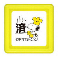 KODOMONOKAO こどものかお ｽﾀﾝﾌﾟ ･ ｽﾇｰﾋﾟｰﾐﾆ浸透印E 済 ｽﾀﾝﾌﾟ台 ｲﾝｸ かわいい ｷｬﾗｸﾀｰ 手帳 ｲﾗｽﾄ 6mm 5個 3個 ごほうびｽﾀﾝﾌﾟ　事務　先生  ｽｹｼﾞｭｰﾙ帳 手帳のﾀｲﾑｷｰﾊﾟｰ :4990212207471