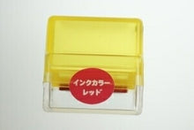 画像をギャラリービューアに読み込む, KODOMONOKAO こどものかお<BR> ｽﾀﾝﾌﾟ <BR>ｽﾇｰﾋﾟｰ浸透印J Perfect<BR>【ｽｹｼﾞｭｰﾙ帳・手帳のﾀｲﾑｷｰﾊﾟｰ】 :4990212209994
