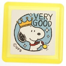 画像をギャラリービューアに読み込む, KODOMONOKAO こどものかお<BR> ｽﾀﾝﾌﾟ <BR>ｽﾇｰﾋﾟｰ浸透印J VERYGOOD<BR>【ｽｹｼﾞｭｰﾙ帳・手帳のﾀｲﾑｷｰﾊﾟｰ】 :4990212210006
