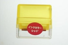 画像をギャラリービューアに読み込む, KODOMONOKAO こどものかお<BR> ｽﾀﾝﾌﾟ <BR>ｽﾇｰﾋﾟｰ浸透印J VERYGOOD<BR>【ｽｹｼﾞｭｰﾙ帳・手帳のﾀｲﾑｷｰﾊﾟｰ】 :4990212210006
