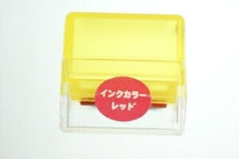画像をギャラリービューアに読み込む, KODOMONOKAO こどものかお ｽﾀﾝﾌﾟ ･ ｽﾇｰﾋﾟｰ浸透印J はなまる ｽﾀﾝﾌﾟ台　ｵｰﾀﾞｰ　ｷｬﾗｸﾀｰ　かわいい　手帳　印鑑　ﾊﾝｺ  ｽｹｼﾞｭｰﾙ帳 手帳のﾀｲﾑｷｰﾊﾟｰ :4990212210020
