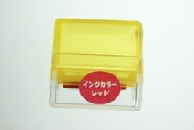 画像をギャラリービューアに読み込む, KODOMONOKAO こどものかお ｽﾀﾝﾌﾟ ･ ｽﾇｰﾋﾟｰ浸透印J たいへんよくできました ｽﾀﾝﾌﾟ台　ｵｰﾀﾞｰ　ｷｬﾗｸﾀｰ　かわいい　手帳　印鑑　ﾊﾝｺ  ｽｹｼﾞｭｰﾙ帳 手帳のﾀｲﾑｷｰﾊﾟｰ :4990212210051
