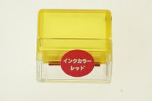 画像をギャラリービューアに読み込む, KODOMONOKAO こどものかお ｽﾀﾝﾌﾟ ･ ｽﾇｰﾋﾟｰ みました ｵｰﾀﾞｰ ｱﾙﾌｧﾍﾞｯﾄ 数字 ｲﾝｸ 先生 住所 ｷｬﾗｸﾀｰ  ｽｹｼﾞｭｰﾙ帳 手帳のﾀｲﾑｷｰﾊﾟｰ :4990212210167
