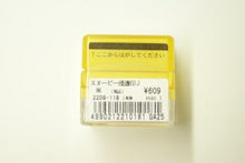 画像をギャラリービューアに読み込む, KODOMONOKAO こどものかお ｽﾀﾝﾌﾟ ･ ｽﾇｰﾋﾟｰ浸透印J OK ｽﾀﾝﾌﾟ台 ｲﾝｸ かわいい ｷｬﾗｸﾀｰ 手帳 ｲﾗｽﾄ 6mm 5個 3個 ごほうびｽﾀﾝﾌﾟ　事務　先生  ｽｹｼﾞｭｰﾙ帳 手帳のﾀｲﾑｷｰﾊﾟｰ :4990212210181
