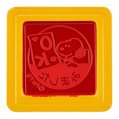 スヌーピー浸透印Ｊ