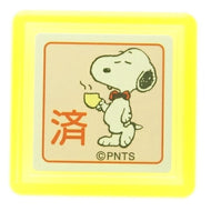 KODOMONOKAO こどものかお ｽﾀﾝﾌﾟ ･ ｽﾇｰﾋﾟｰ浸透印J 済 ｽﾀﾝﾌﾟ台 ｵｰﾀﾞｰ ｷｬﾗｸﾀｰ かわいい 手帳 印鑑 ﾊﾝｺ  ｽｹｼﾞｭｰﾙ帳 手帳のﾀｲﾑｷｰﾊﾟｰ :4990212210426
