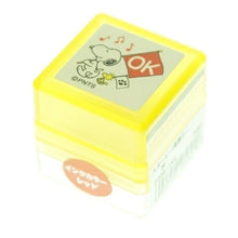画像をギャラリービューアに読み込む, KODOMONOKAO こどものかお ｽﾀﾝﾌﾟ ･ ｽﾇｰﾋﾟｰ浸透印J OK ｽﾀﾝﾌﾟ台 ｲﾝｸ かわいい ｷｬﾗｸﾀｰ 手帳 ｲﾗｽﾄ 6mm 5個 3個 ごほうびｽﾀﾝﾌﾟ　事務　先生  ｽｹｼﾞｭｰﾙ帳 手帳のﾀｲﾑｷｰﾊﾟｰ :4990212210440

