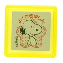 画像をギャラリービューアに読み込む, KODOMONOKAO こどものかお ｽﾀﾝﾌﾟ ･ ｽﾇｰﾋﾟｰ浸透印J よくできました ｽﾀﾝﾌﾟ台 ｵｰﾀﾞｰ ｷｬﾗｸﾀｰ かわいい 手帳 印鑑 ﾊﾝｺ  ｽｹｼﾞｭｰﾙ帳 手帳のﾀｲﾑｷｰﾊﾟｰ :4990212210471
