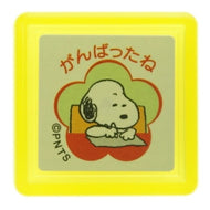 KODOMONOKAO こどものかお ｽﾀﾝﾌﾟ ･ ｽﾇｰﾋﾟｰ浸透印J がんばったね ｽﾀﾝﾌﾟ台 ｵｰﾀﾞｰ ｷｬﾗｸﾀｰ かわいい 手帳 印鑑 ﾊﾝｺ  ｽｹｼﾞｭｰﾙ帳 手帳のﾀｲﾑｷｰﾊﾟｰ :4990212210488
