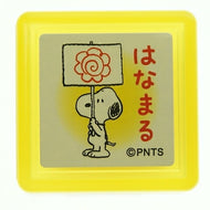 KODOMONOKAO こどものかお ｽﾀﾝﾌﾟ ･ ｽﾇｰﾋﾟｰ浸透印 はなまる ｽﾀﾝﾌﾟ台 ｵｰﾀﾞｰ ｷｬﾗｸﾀｰ かわいい 手帳 印鑑 ﾊﾝｺ  ｽｹｼﾞｭｰﾙ帳 手帳のﾀｲﾑｷｰﾊﾟｰ :4990212210495