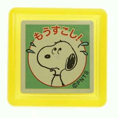 ＃スヌーピー ＃スヌーピー浸透印Ｊ (有)こどものかお :4990212210549