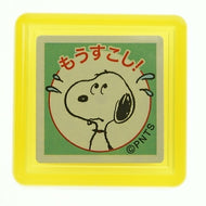 KODOMONOKAO こどものかお ｽﾀﾝﾌﾟ ･ ｽﾇｰﾋﾟｰ浸透印 もうすこし ｽﾀﾝﾌﾟ台 ｵｰﾀﾞｰ ｷｬﾗｸﾀｰ かわいい 手帳 印鑑 ﾊﾝｺ  ｽｹｼﾞｭｰﾙ帳 手帳のﾀｲﾑｷｰﾊﾟｰ :4990212210549