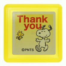 画像をギャラリービューアに読み込む, KODOMONOKAO こどものかお ｽﾀﾝﾌﾟ ･ ｽﾇｰﾋﾟｰ浸透印 THANK YOU ｽﾀﾝﾌﾟ台 ｲﾝｸ かわいい ｷｬﾗｸﾀｰ 手帳 ｲﾗｽﾄ 6mm 5個 3個 ごほうびｽﾀﾝﾌﾟ　事務　先生  ｽｹｼﾞｭｰﾙ帳 手帳のﾀｲﾑｷｰﾊﾟｰ :4990212210556
