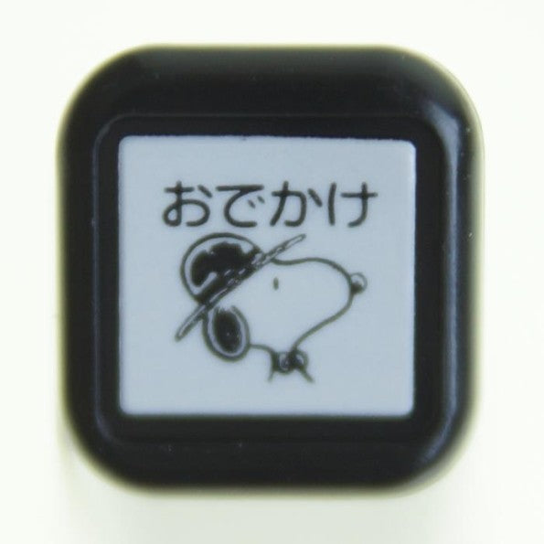 スヌーピーダイアリー　Ａ
