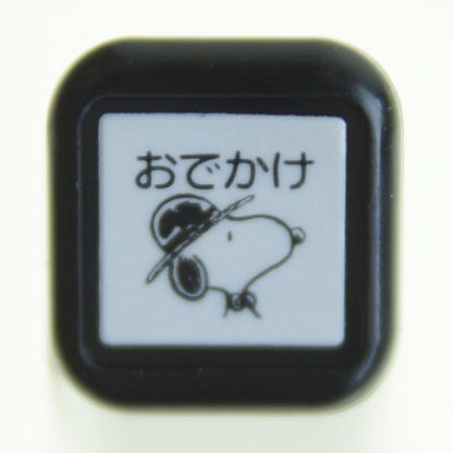 スヌーピーダイアリー　Ａ