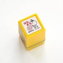 Load image into Gallery viewer, KODOMONOKAO こどものかお ｽﾀﾝﾌﾟ ･ ｽﾇｰﾋﾟｰ ﾐﾆ浸透印 はなまる ｽﾀﾝﾌﾟ台 ｲﾝｸ かわいい ｷｬﾗｸﾀｰ 手帳 ｲﾗｽﾄ 6mm ごほうびｽﾀﾝﾌﾟ 事務 先生 ｽｹｼﾞｭｰﾙ帳 手帳のﾀｲﾑｷｰﾊﾟｰ :4990212216756
