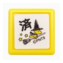 画像をギャラリービューアに読み込む, スタンプ
