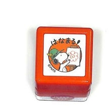 画像をギャラリービューアに読み込む, ＃スヌーピー ＃スヌーピー はなまるスタンプ ごほうびスタンプ オレンジ :4990212218538
