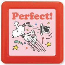 Load image into Gallery viewer, ＃スヌーピー ＃ｽﾇｰﾋﾟｰ 浸透印 ｽﾀﾝﾌﾟ Perfect ピーナッツ かわいい 評価印 :4990212218569
