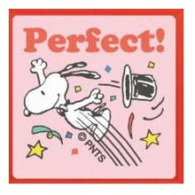 Load image into Gallery viewer, ＃スヌーピー ＃ｽﾇｰﾋﾟｰ 浸透印 ｽﾀﾝﾌﾟ Perfect ピーナッツ かわいい 評価印 :4990212218569
